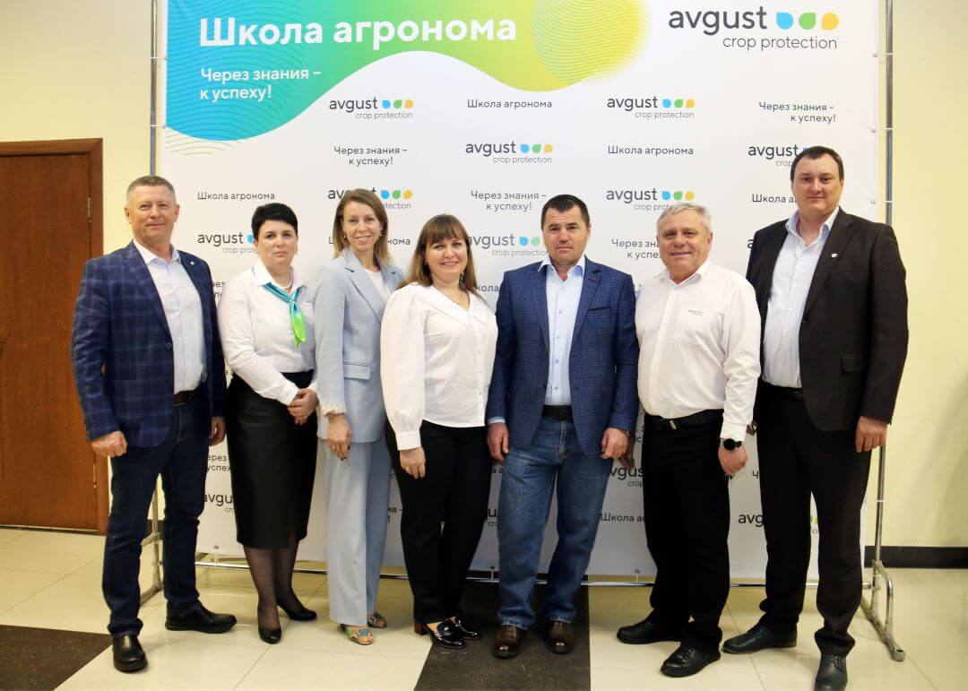 Технологи «Августа» выступили экспертами на выставке в Казахстане