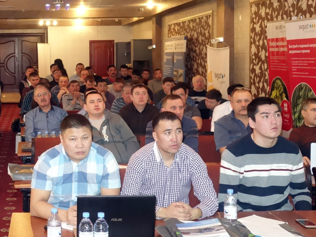 Казакстан жаңы сезонго даярданууда
