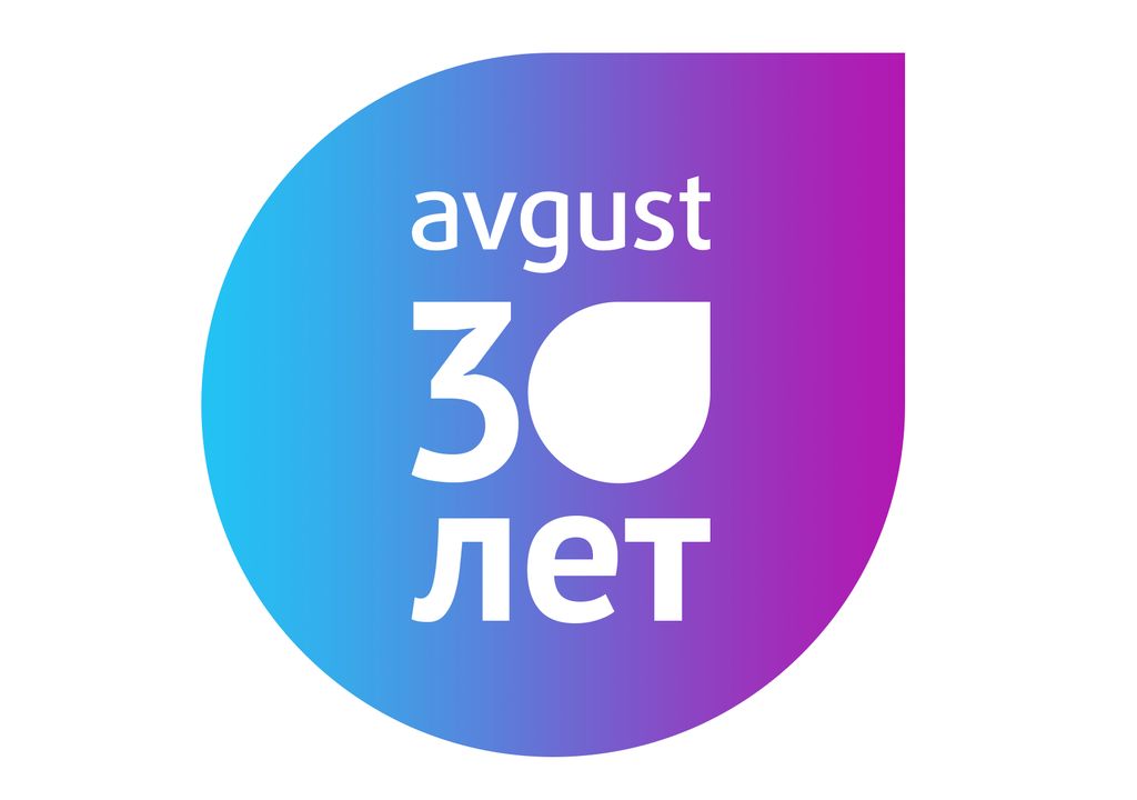 31-августта "Август" 30 жылдык мааракесин белгилейт