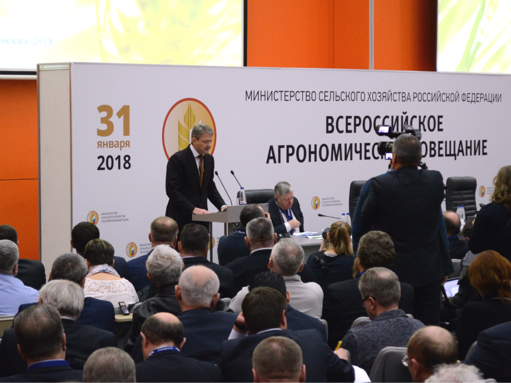 Агрономиялык кеңешме: агроөнөр жай комплексинин жаңы приоритеттери аталды